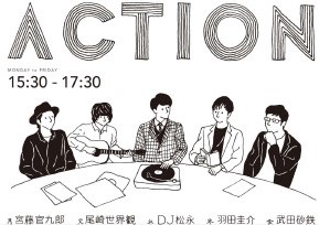 action_page-0001